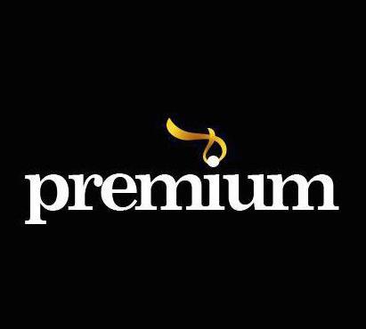 premiun logo